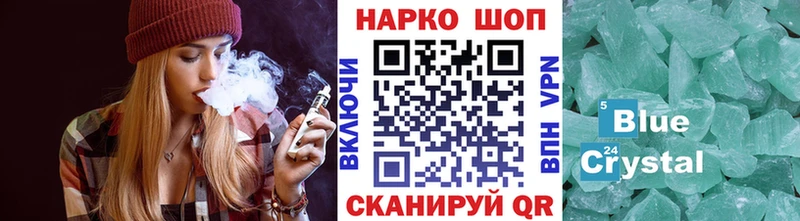 МЕТАМФЕТАМИН Куса