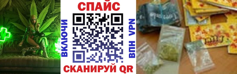 даркнет сайт  Куса  Бутират BDO 
