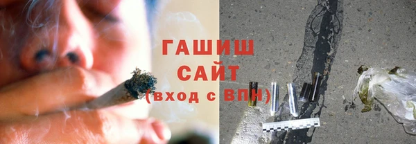 метадон Балахна