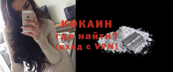 амфетамин Баксан