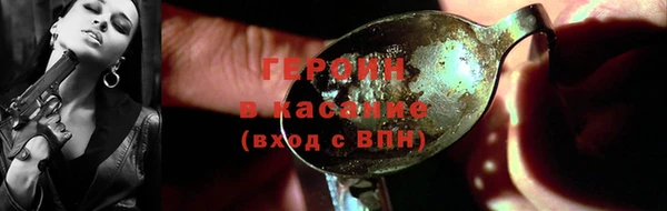амфетамин Баксан
