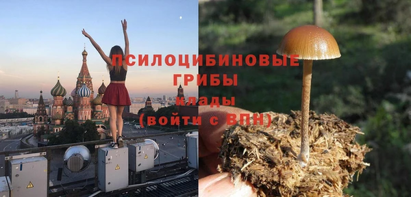амфетамин Баксан