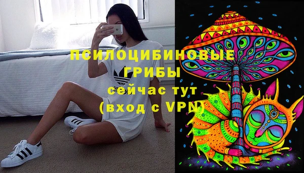 амфетамин Баксан