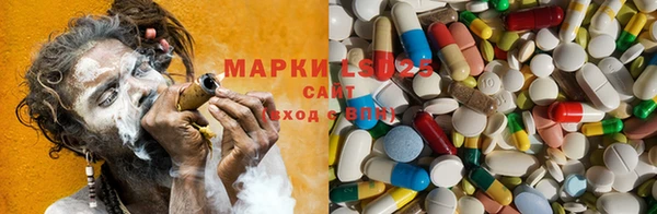 mdma Балабаново