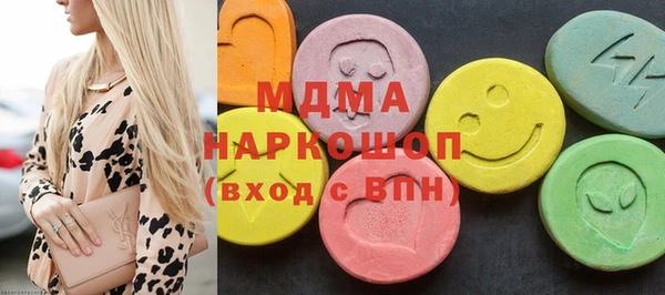 метадон Балахна