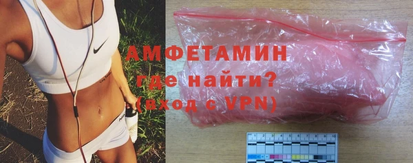 метадон Балахна