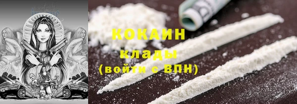 амфетамин Баксан