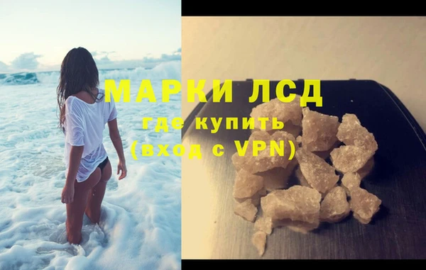 амфетамин Баксан