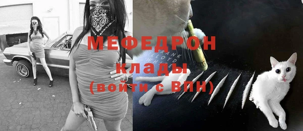 метадон Балахна