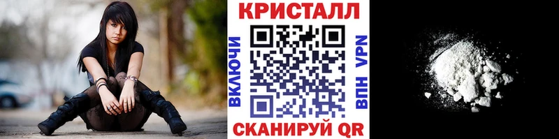 Первитин винт  Куса 