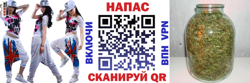 Конопля тримм  где купить   Куса 
